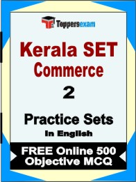 Kerala SET Commerce Exam Book in English - Question Paper / Practice Set