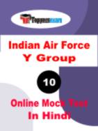 Indian Air Force Y Group Sample Paper
