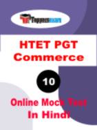 HTET PGT Commerce Practice Set
