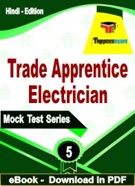 Trade Apprentice Electrician Exam PDF Book In Hindi - Practice Set