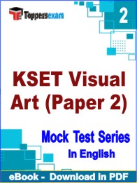 KSET Visual Art (Paper 2) Exam PDF Book In English - Question Paper