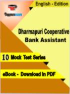 Dharmapuri Cooperative Bank Assistant Test PDF Book In English - Mock Test/Practice Set