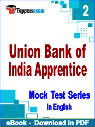 Union Bank of India Apprentice Exam PDF Book In English - Question Paper