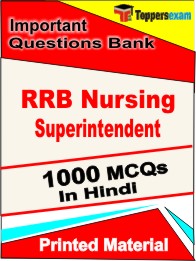 RRB Nursing Superintendent Exam Book in Hindi - Objective MCQ