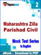 Maharashtra Zilla Parishad Civil Test PDF Book In English - Question Paper