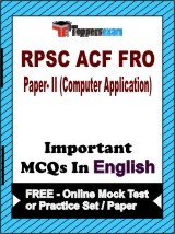 RPSC ACF FRO (Computer Application) Exam Objective MCQs in English (Booklet), FREE - Online Mock Test or Practice Set / Paper