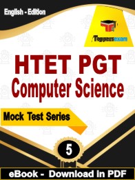 HTET PGT Computer Science Exam  PDF Book In English - Practice Set