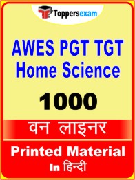 AWES PGT TGT Home Science One Liner Book in Hindi