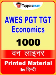 AWES PGT TGT Economics One Liner Book in Hindi