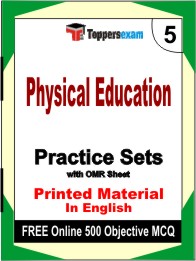 Physical Education Exam Book in English - Mock Test / Practice Set