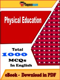 Physical Education Exam PDF Book In English - MCQ / Objective Questions