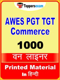 AWES PGT TGT Commerce One Liner Book in Hindi