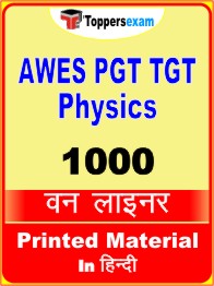 AWES PGT TGT Physics One Liner Book in Hindi