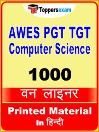 AWES PGT TGT Computer Science One Liner Book in Hindi