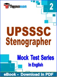 UPSSSC Stenographer Exam PDF Book In English - Question Paper
