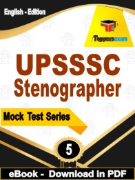 UPSSSC Stenographer Exam PDF Book In English - Practice Set