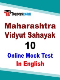 MAHADISCOM Vidyut Sahayak Sample Paper