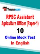 RPSC AAO Model Paper 2024