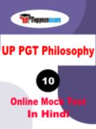 RRB Pharmacist Model Paper