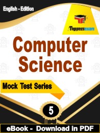Computer Science Exam  PDF Book In English - Practice Set