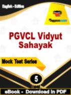 PGVCL Vidyut Sahayak Test  PDF Book In English - Practice Set