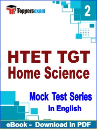 HTET TGT Home Science Exam PDF Book In English - Question Paper