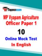 MP Vyapam Agriculture Officer Mock test Free