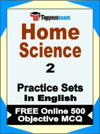 Home Science Exam Book in English - Question Paper / Practice Set