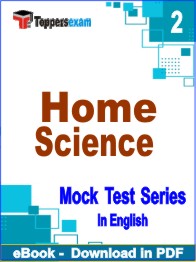 Home Science Exam PDF Book In English - Question Paper