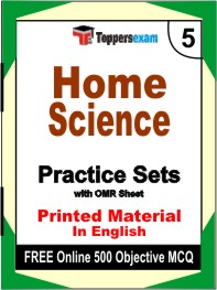 Home Science Exam Book in English - Mock Test / Practice Set