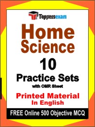 Home Science Exam Book in English - Practice Set