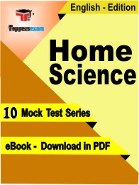 Home Science Exam PDF Book In English - Mock Test/Practice Set