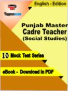 Punjab Master Cadre Teacher (Social Studies) Test PDF Book In English - Mock Test/Practice Set