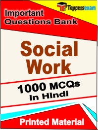 Social Work Exam Book in Hindi - Objective MCQ