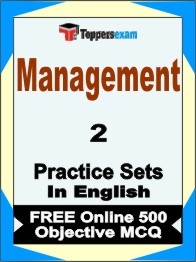 Management Exam Book in English - Question Paper / Practice Set