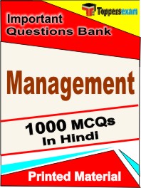 Management Book in PDF Hindi