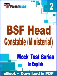 BSF Head Constable (Ministerial) Exam PDF Book In English - Question Paper