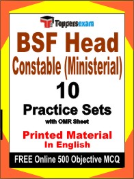 BSF Head Constable (Ministerial) Exam Book in English - Practice Set