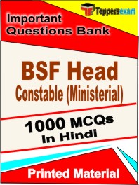 BSF Head Constable (Ministerial) Exam Book in Hindi - Objective MCQ