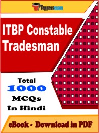 ITBP Constable Tradesman Exam PDF Book In Hindi - MCQ / Objective Questions