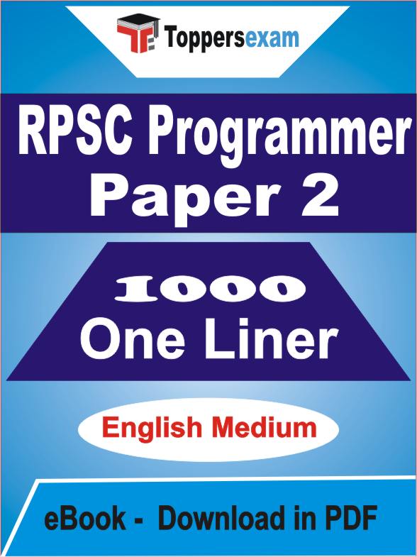 RPSC Programmer Paper 2 One Liner Book PDF in English