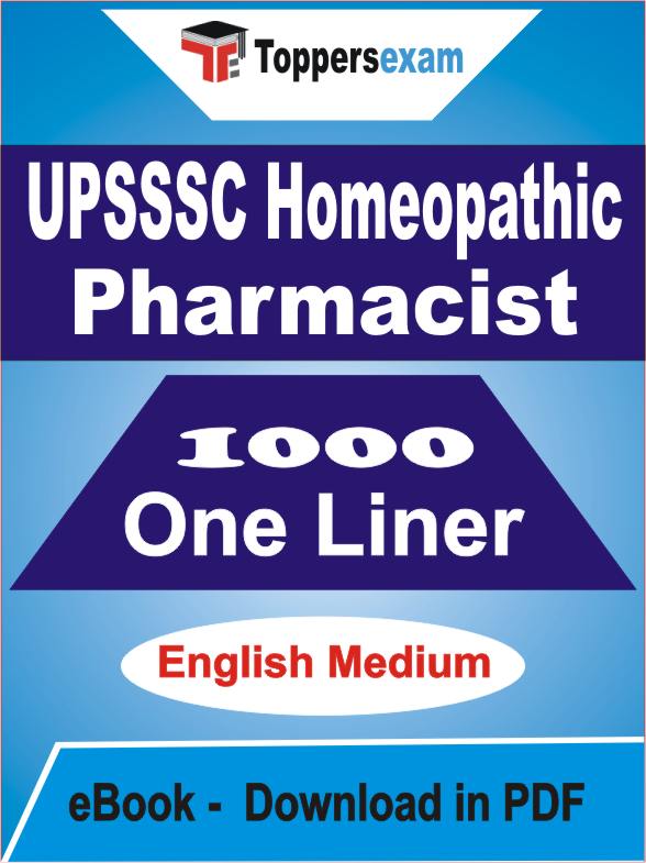 UPSSSC Homeopathic Pharmacist One Liner Book PDF in English