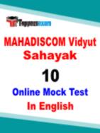 MAHADISCOM Vidyut Sahayak Mock Test Free