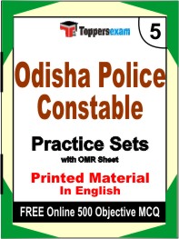 Odisha Police Constable Exam Book in English - Mock Test / Practice Set