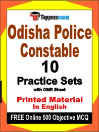 Odisha Police Constable Exam Book in English - Practice Set