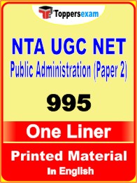 NTA UGC NET Public Administration (Paper 2) One Liner Book in English