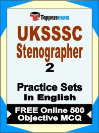 UKSSSC Stenographer Exam Book in English - Question Paper / Practice Set