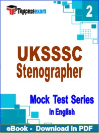 UKSSSC Stenographer Exam PDF Book In English - Question Paper