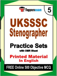 UKSSSC Stenographer Exam Book in English - Mock Test / Practice Set