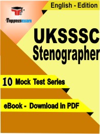 UKSSSC Stenographer Exam PDF Book In English - Mock Test/Practice Set
